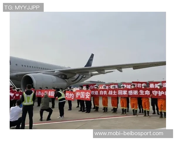 国安俱乐部邀请援鄂医疗队医护人员共赏赛季收官之战在工体欢庆